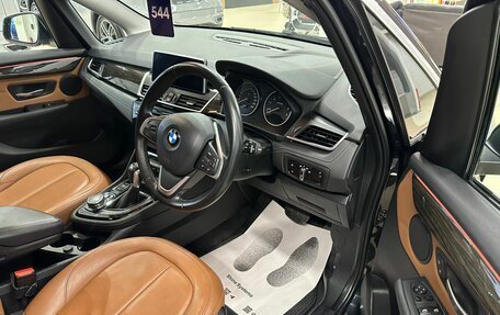 BMW 2 серия Active Tourer F45, 2014 год, 1 379 000 рублей, 10 фотография