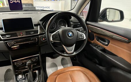 BMW 2 серия Active Tourer F45, 2014 год, 1 379 000 рублей, 15 фотография