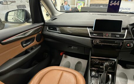 BMW 2 серия Active Tourer F45, 2014 год, 1 379 000 рублей, 14 фотография