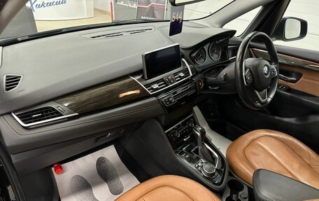 BMW 2 серия Active Tourer F45, 2014 год, 1 379 000 рублей, 13 фотография