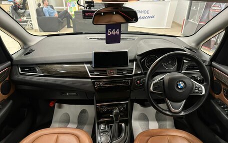 BMW 2 серия Active Tourer F45, 2014 год, 1 379 000 рублей, 16 фотография