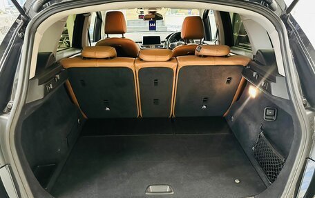 BMW 2 серия Active Tourer F45, 2014 год, 1 379 000 рублей, 19 фотография