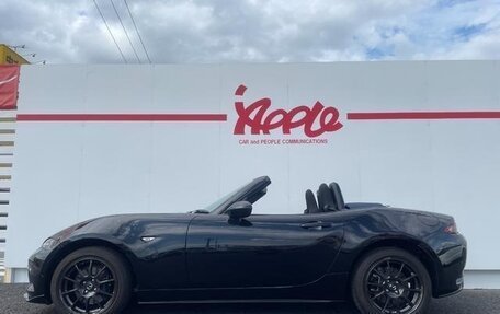 Mazda Roadster IV (ND), 2022 год, 1 670 069 рублей, 7 фотография