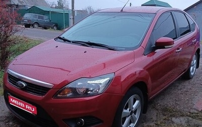 Ford Focus II рестайлинг, 2008 год, 499 999 рублей, 1 фотография
