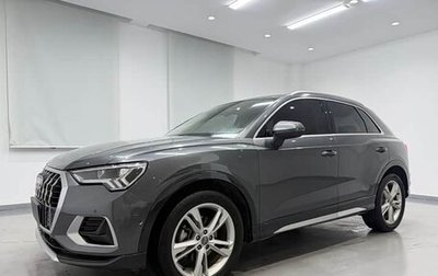 Audi Q3, 2021 год, 2 201 277 рублей, 1 фотография