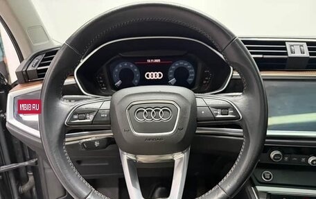 Audi Q3, 2021 год, 2 201 277 рублей, 11 фотография