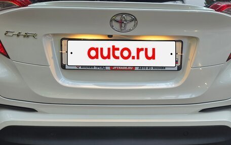 Toyota C-HR I рестайлинг, 2019 год, 2 450 000 рублей, 7 фотография