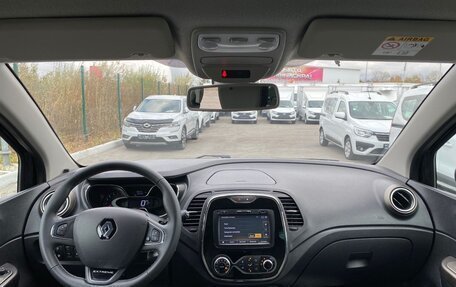 Renault Kaptur I рестайлинг, 2018 год, 1 650 000 рублей, 10 фотография