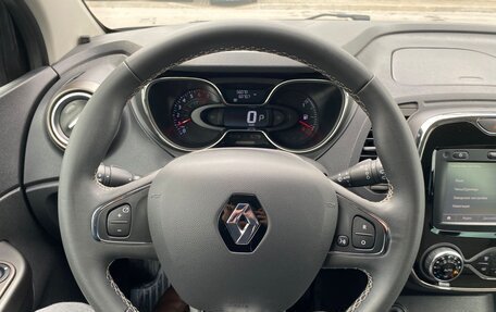 Renault Kaptur I рестайлинг, 2018 год, 1 650 000 рублей, 9 фотография