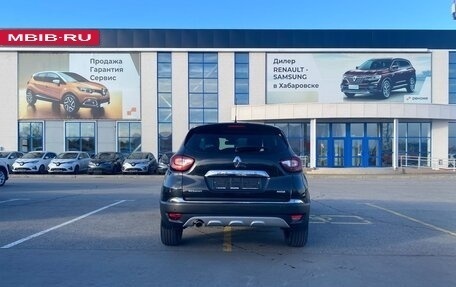 Renault Kaptur I рестайлинг, 2018 год, 1 650 000 рублей, 4 фотография