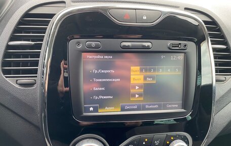 Renault Kaptur I рестайлинг, 2018 год, 1 650 000 рублей, 19 фотография