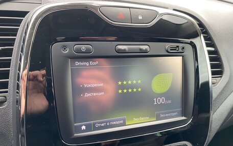 Renault Kaptur I рестайлинг, 2018 год, 1 650 000 рублей, 22 фотография