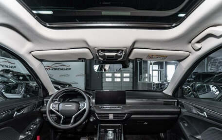 Haval Jolion, 2025 год, 2 799 000 рублей, 9 фотография