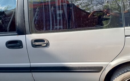 Opel Sintra, 1997 год, 200 000 рублей, 5 фотография