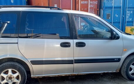 Opel Sintra, 1997 год, 200 000 рублей, 4 фотография