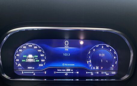 Chevrolet Tahoe IV, 2022 год, 10 300 000 рублей, 10 фотография