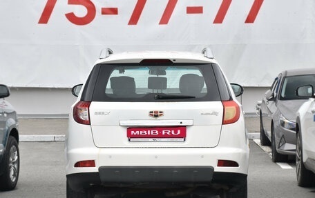 Geely Emgrand X7 I, 2014 год, 379 000 рублей, 4 фотография