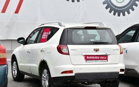 Geely Emgrand X7 I, 2014 год, 379 000 рублей, 3 фотография