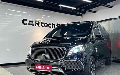 Mercedes-Benz Vito, 2024 год, 5 920 000 рублей, 1 фотография