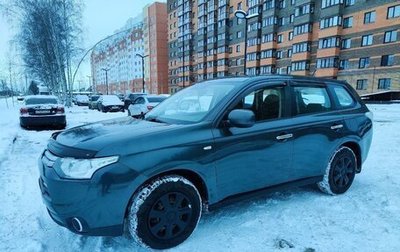Mitsubishi Outlander III рестайлинг 3, 2014 год, 1 060 000 рублей, 1 фотография
