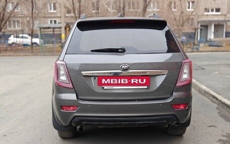 Lifan X60 I рестайлинг, 2014 год, 625 000 рублей, 7 фотография