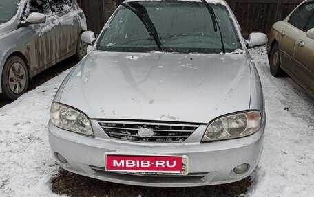 KIA Spectra II (LD), 2006 год, 250 000 рублей, 1 фотография