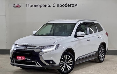 Mitsubishi Outlander III рестайлинг 3, 2020 год, 2 300 000 рублей, 1 фотография