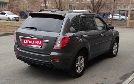 Lifan X60 I рестайлинг, 2014 год, 625 000 рублей, 4 фотография