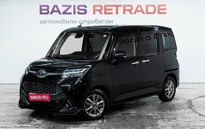 Toyota Tank I, 2018 год, 1 200 000 рублей, 1 фотография