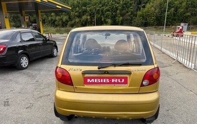 Daewoo Matiz I, 2004 год, 110 000 рублей, 1 фотография