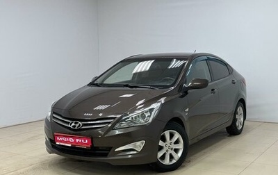 Hyundai Solaris II рестайлинг, 2015 год, 960 000 рублей, 1 фотография