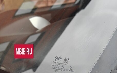 Lifan X60 I рестайлинг, 2014 год, 625 000 рублей, 12 фотография