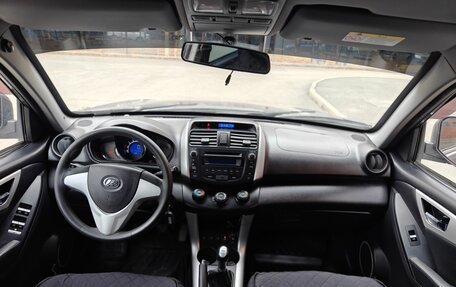 Lifan X60 I рестайлинг, 2014 год, 625 000 рублей, 28 фотография