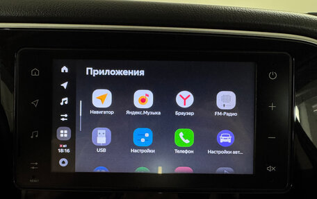 Mitsubishi Outlander III рестайлинг 3, 2020 год, 2 300 000 рублей, 15 фотография