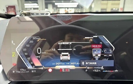 BMW X1, 2024 год, 2 997 444 рублей, 11 фотография