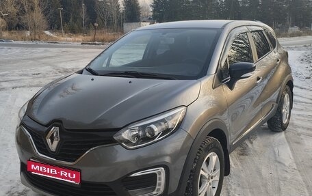 Renault Kaptur I рестайлинг, 2019 год, 1 625 000 рублей, 2 фотография