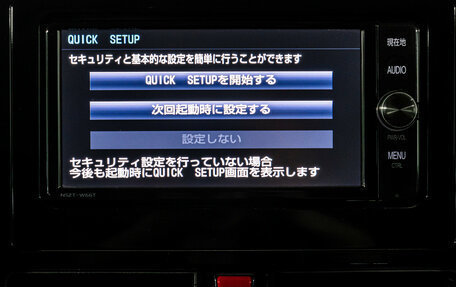 Toyota Tank I, 2018 год, 1 200 000 рублей, 21 фотография