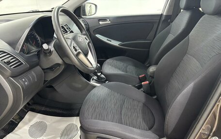 Hyundai Solaris II рестайлинг, 2015 год, 960 000 рублей, 9 фотография