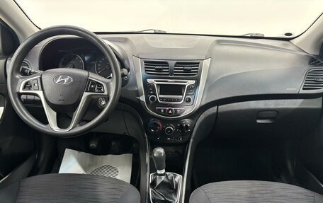 Hyundai Solaris II рестайлинг, 2015 год, 960 000 рублей, 10 фотография