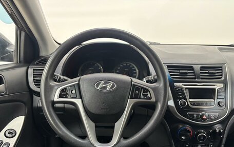 Hyundai Solaris II рестайлинг, 2015 год, 960 000 рублей, 11 фотография