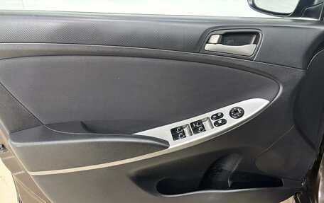 Hyundai Solaris II рестайлинг, 2015 год, 960 000 рублей, 7 фотография