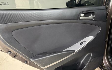 Hyundai Solaris II рестайлинг, 2015 год, 960 000 рублей, 14 фотография