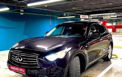 Infiniti FX II, 2012 год, 2 400 000 рублей, 1 фотография