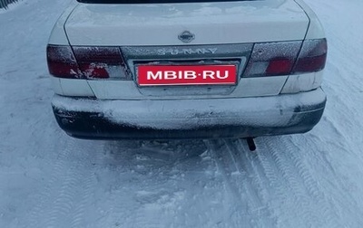 Nissan Sunny B14, 1997 год, 350 000 рублей, 1 фотография