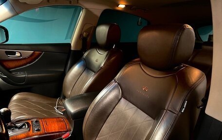 Infiniti FX II, 2012 год, 2 400 000 рублей, 12 фотография