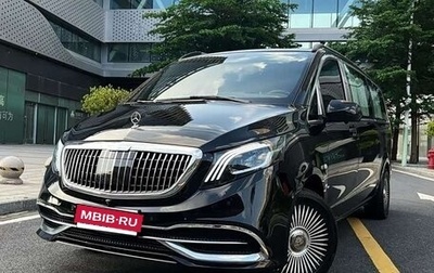 Mercedes-Benz Vito, 2023 год, 5 980 000 рублей, 1 фотография