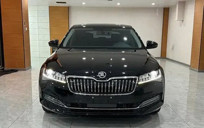 Skoda Superb III рестайлинг, 2024 год, 2 800 000 рублей, 1 фотография