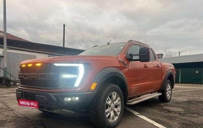 Ford Ranger, 2013 год, 3 300 000 рублей, 1 фотография