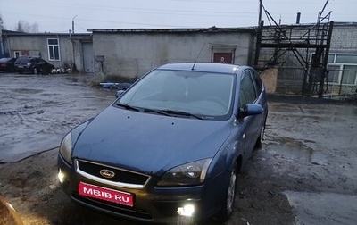 Ford Focus II рестайлинг, 2006 год, 175 000 рублей, 1 фотография