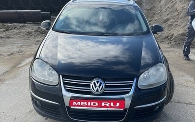 Volkswagen Golf V, 2009 год, 560 000 рублей, 1 фотография